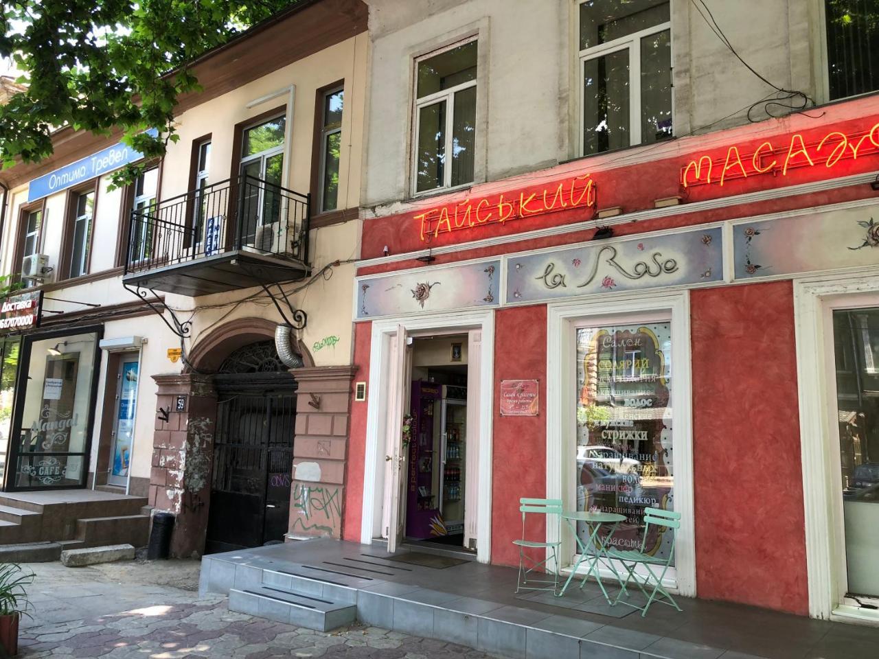 Center City Apartment Odessa Exterior foto